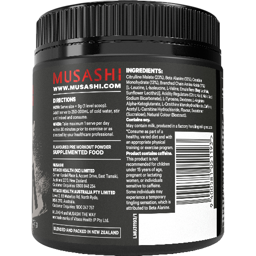 Musashi Pre Workout Amino Acid Watermelon 225g
