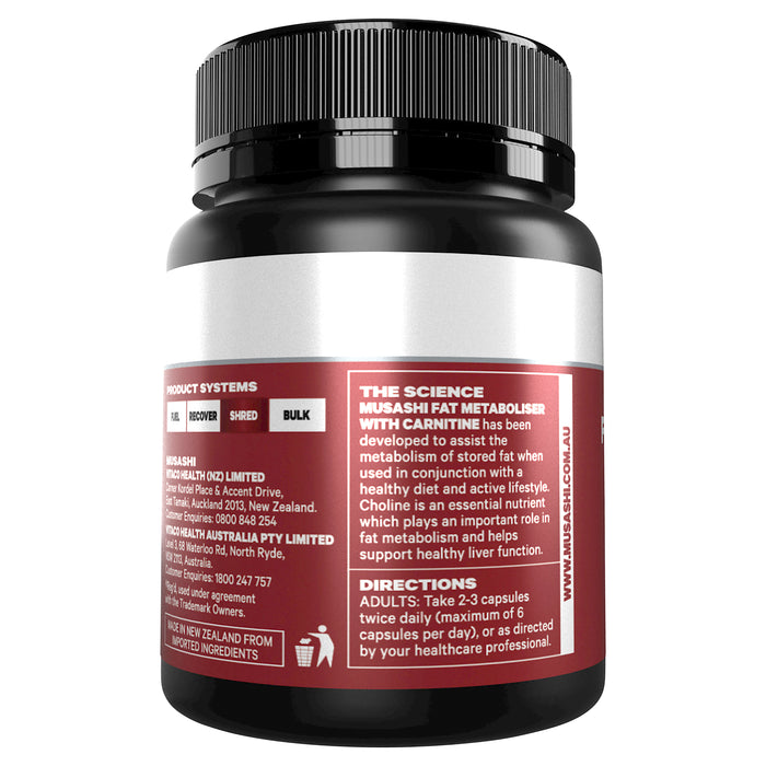 Musashi Fat Mobiliser + Canitine 60 Capsules.