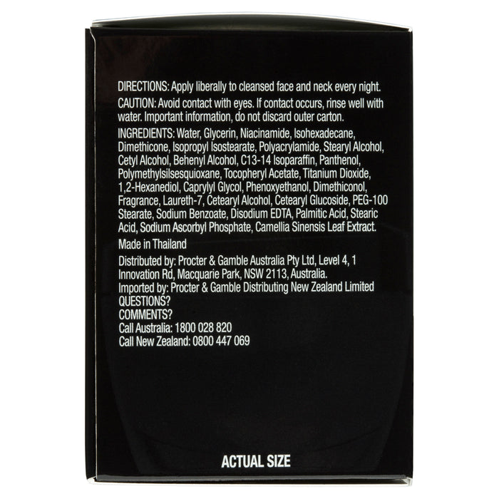 Olay Total Effects 7 in 1 Night Cream 50g.