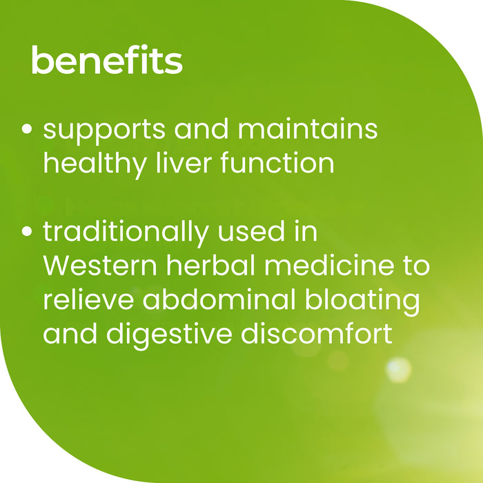 Nature's Way Gummies Debloat + Digestion 80 Pastlles