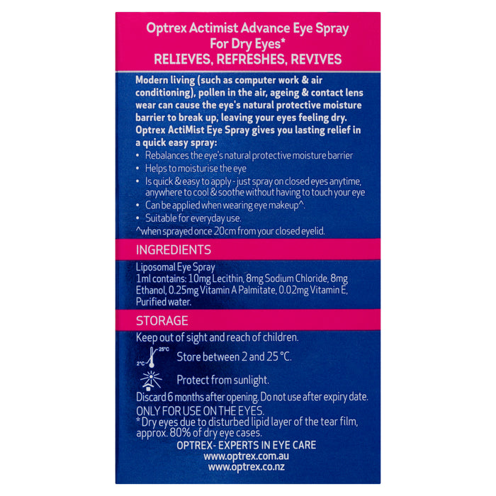 Optrex Actimist Advance For Dry Eyes 10ml.