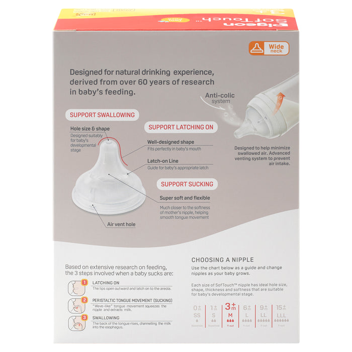 Pigeon Softouch III Bottle PP Twin Pack 240ml.