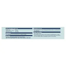 Aci-Jel Vaginal Balance Jelly 100g.
