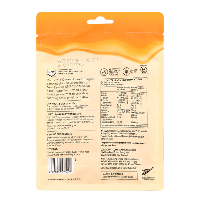 Comvita Soothing Manuka honey Lozenges - Elderberry Propolis 40pk