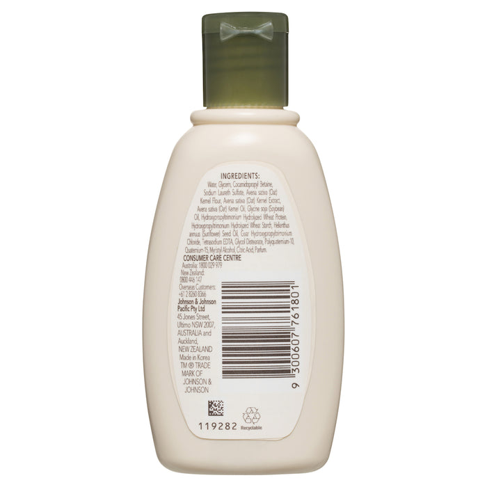 Aveeno Daily Moisturising Body Wash Travel 100ml