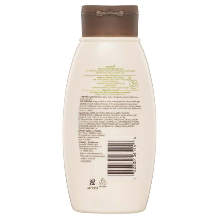 Aveeno Daily Moisturising Body Wash 354ml