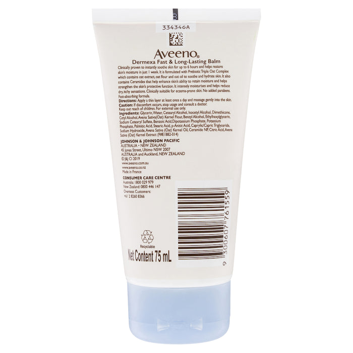 Aveeno Dermexa Balm 75ml