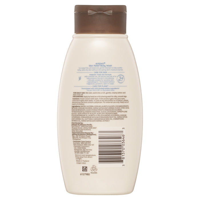 Aveeno Skin Relief Body Wash Fragrance Free 354ml