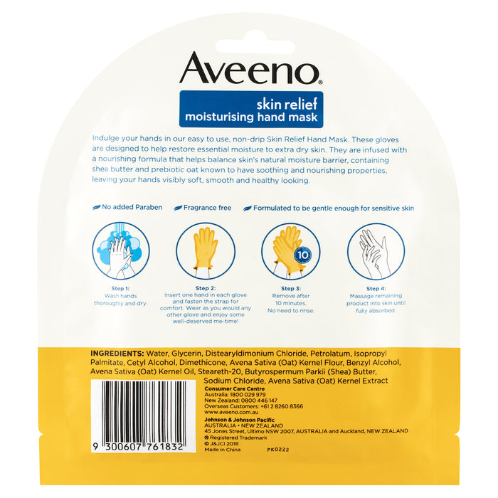 Aveeno Skin Relief Hand Mask 1pair