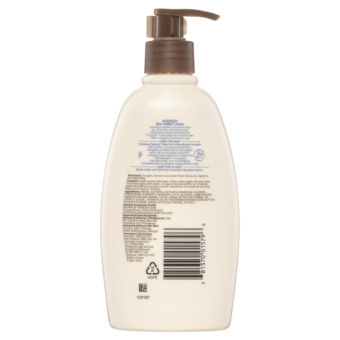 Aveeno Skin Relief 保湿乳液，无香料 354ml