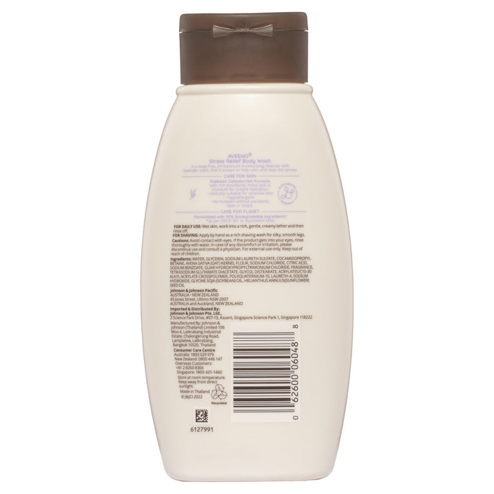 Aveeno Stress Relief Body Wash 354ml