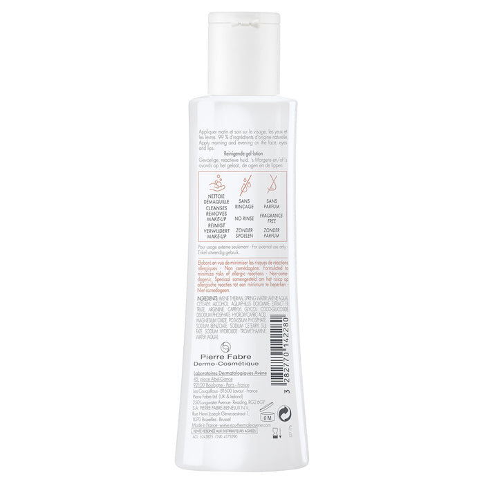 Avene Tolerance Control Lotion 200ml