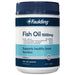 Faulding Remedies Fish Oil 1500mg  200 Soft Gel Capsules.