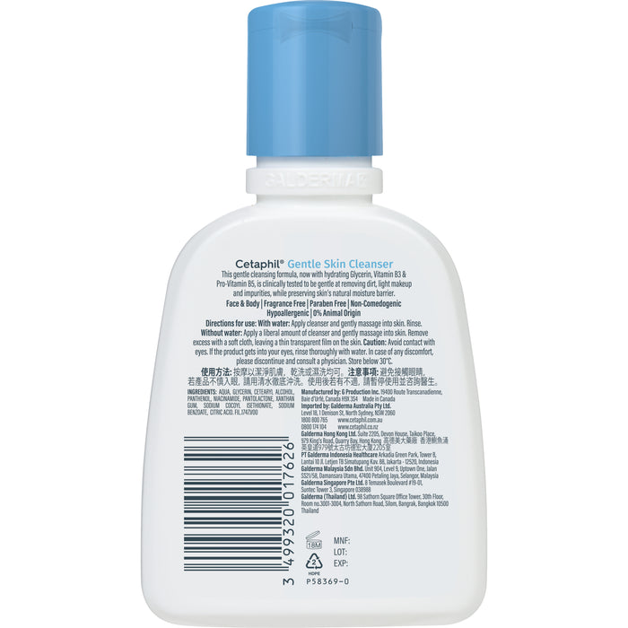 Cetaphil Gentle Skin Cleanser 118ml, For Face & Body Care 118ml