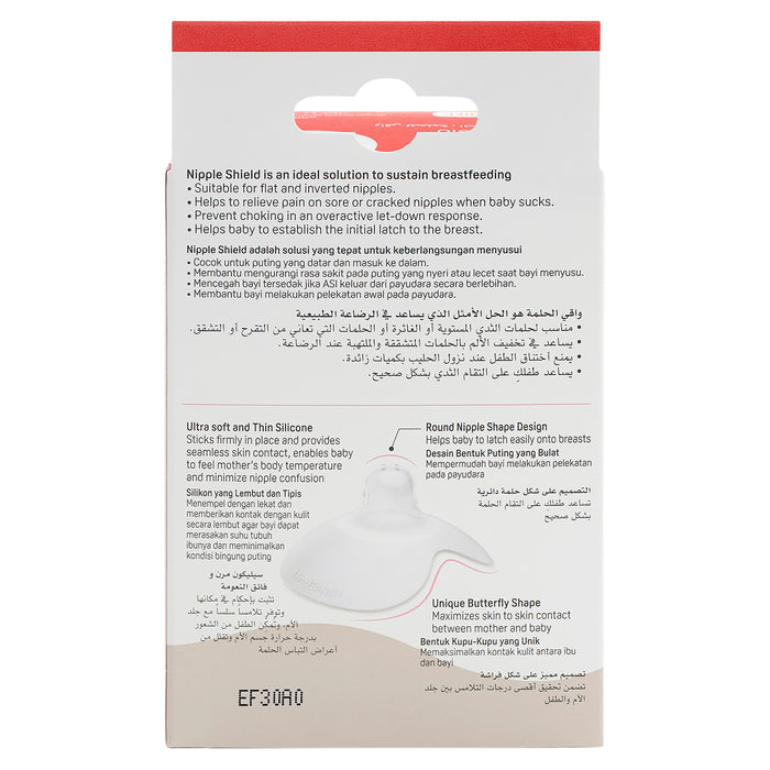 Pigeon Natural Fit Breast Shield 18mm