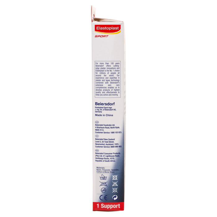 Elastoplast Functional Knee Brace Medium