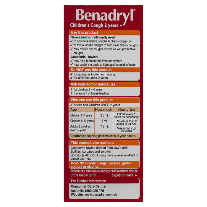 Benadryl Cough Liquid Children's Cough 200ml