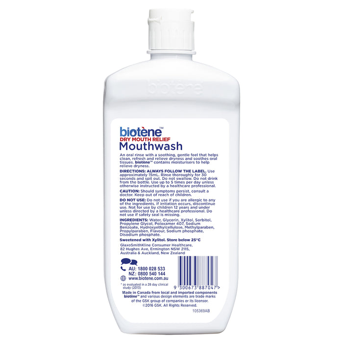 Biotene Mouthwash 470ml