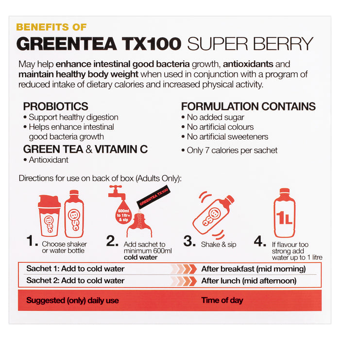 Body Science BSC Green Tea TX100 Super Berry 3g X 60