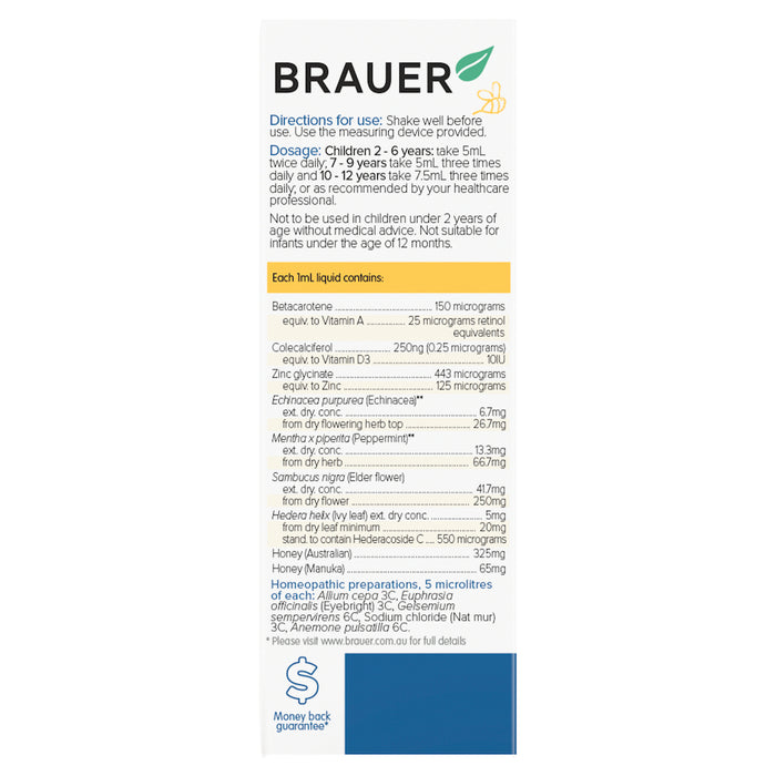 Brauer Kids 麦卢卡蜂蜜感冒流感 100ml