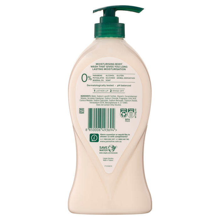 Palmolive Body Butter Vanilla 750ml