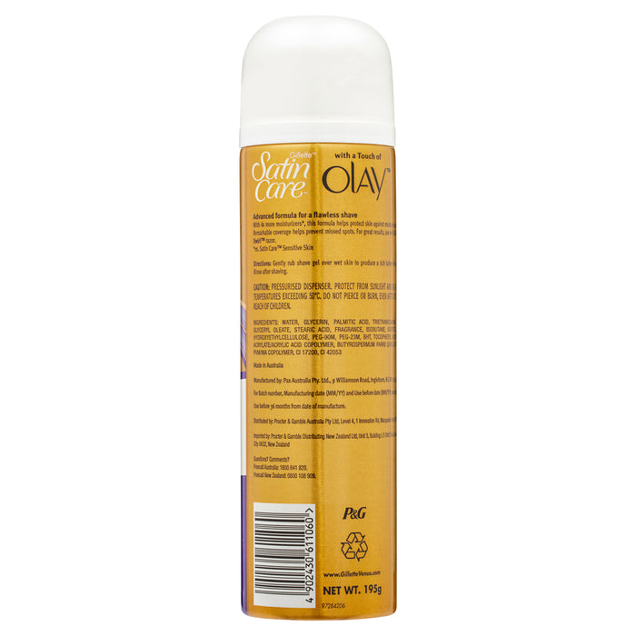 Gillette Satin Care Shaving Gel with Olay Violet Swirl 195g