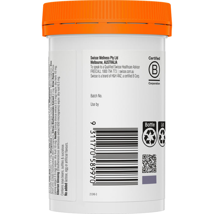 Swisse Childrens Ultivite 120 Tablets