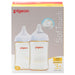 Pigeon Softouch III Bottle PP Twin Pack 240ml.