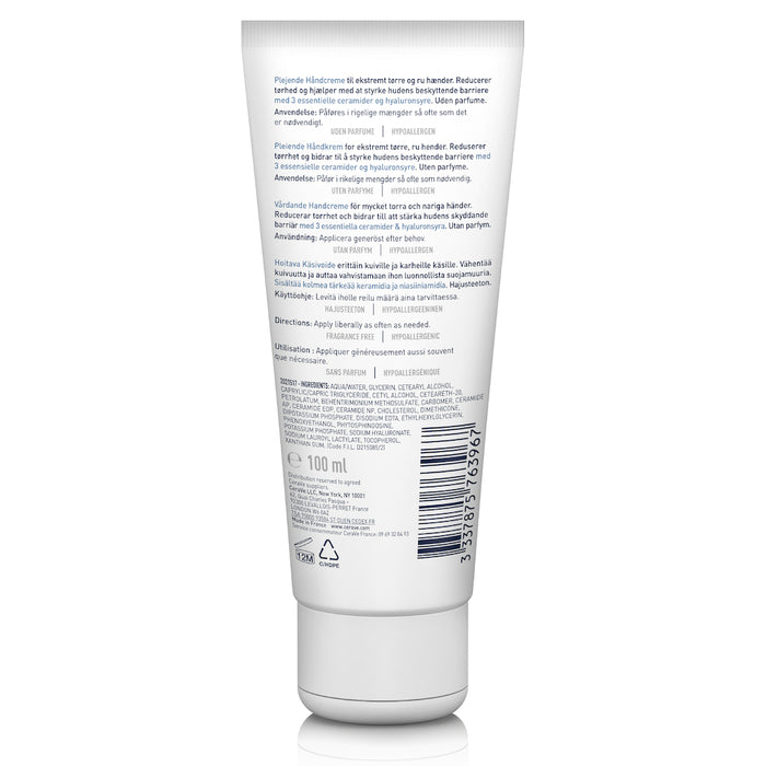 CeraVe Reparative Hand Cream 100ml