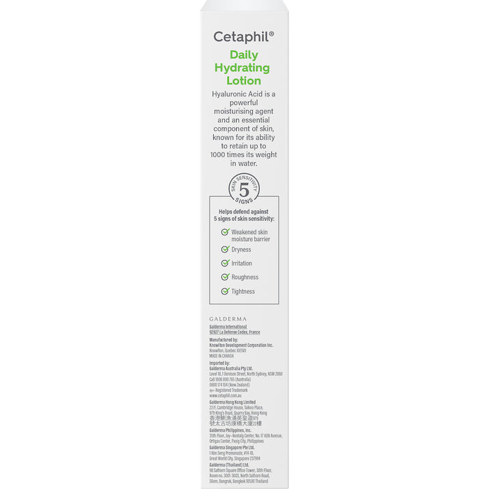 Cetaphil Daily Hydrating Lotion 88ml