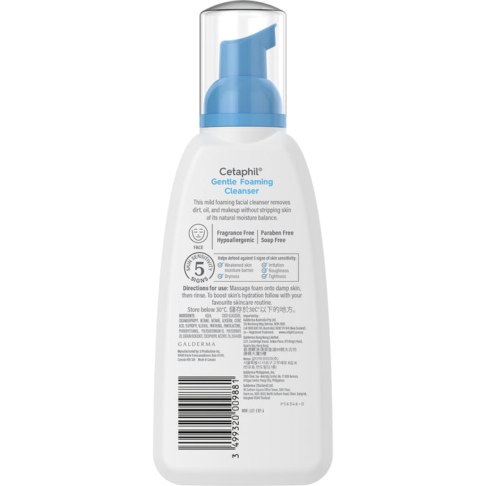 Cetaphil Gentle Foaming Cleanser 236ml