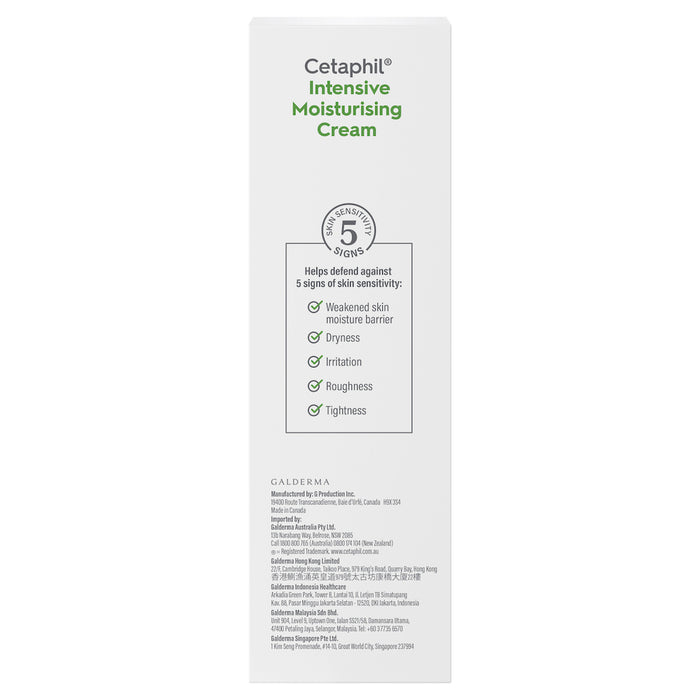 Cetaphil Intensive Moisturising Cream 85g