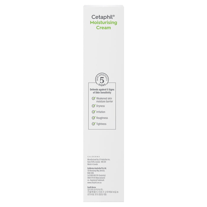 Cetaphil Moisturising Cream 100g