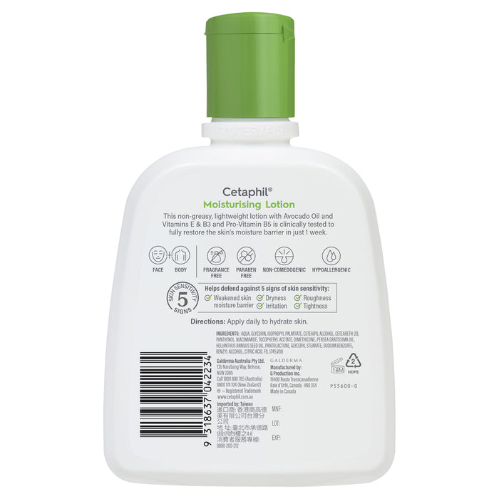 Cetaphil Moisturising Lotion 250ml