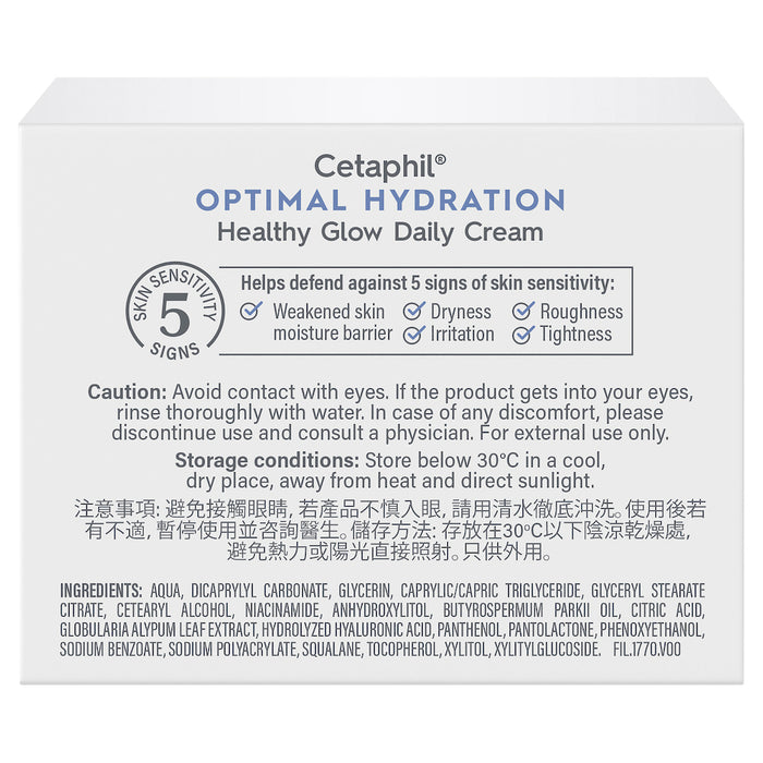 Cetaphil Optimal Hydration Healthy Glow Daily Cream 48g