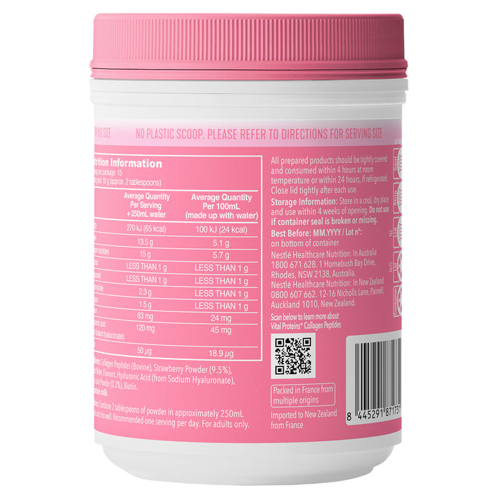 VItal Protein Allure Collagen Strawberry Powder 271g