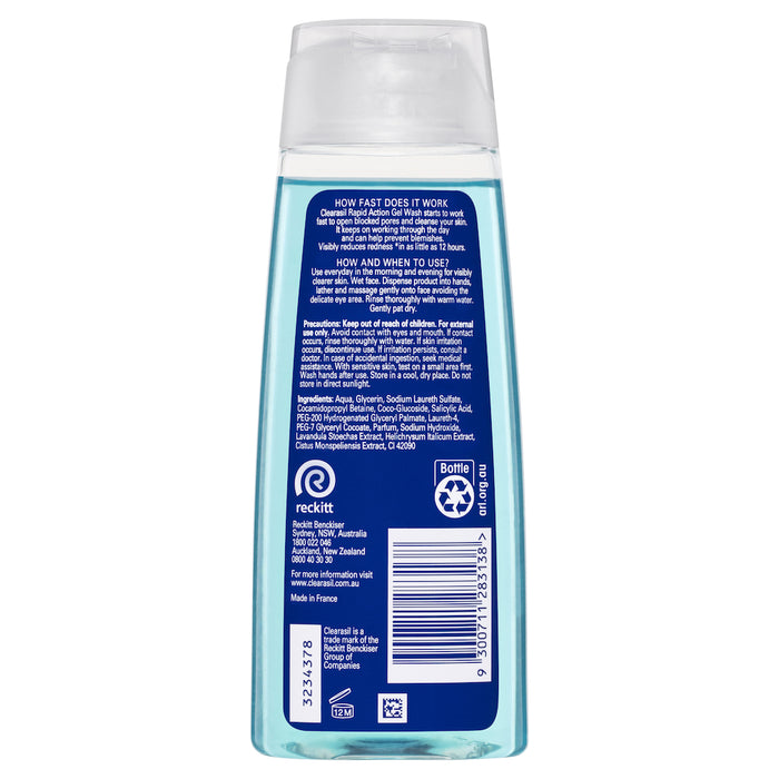 Clearasil 超深层毛孔洁面凝胶 200ml