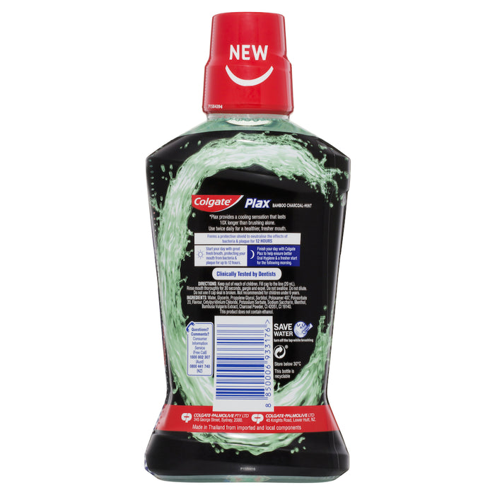 Colgate Plax Bamboo Charcoal Mint Mouthwash 500ml