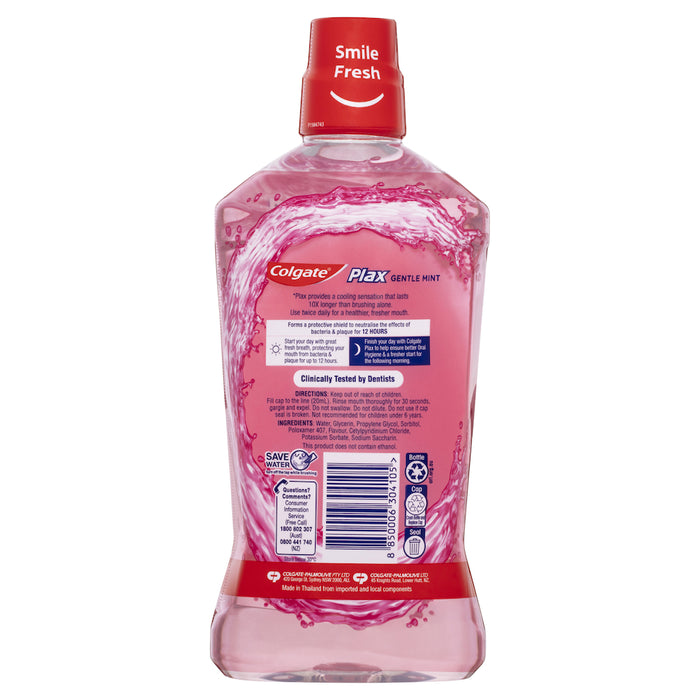 Colgate Plax Mouthwash Gentle Care 1 Litre