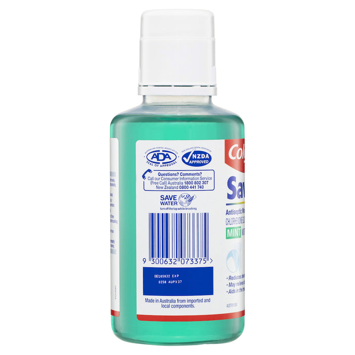 Colgate Savacol Mouthwash Original 300ml