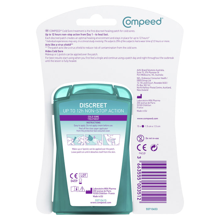 Compeed 唇疱疹全面护理贴片 15