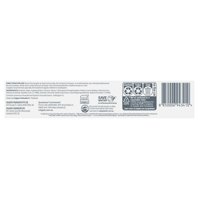 Colgate Toothpaste Gum Health 200g