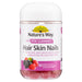 Nature's Way Adult Hair Skin Nail 60 Gummies.