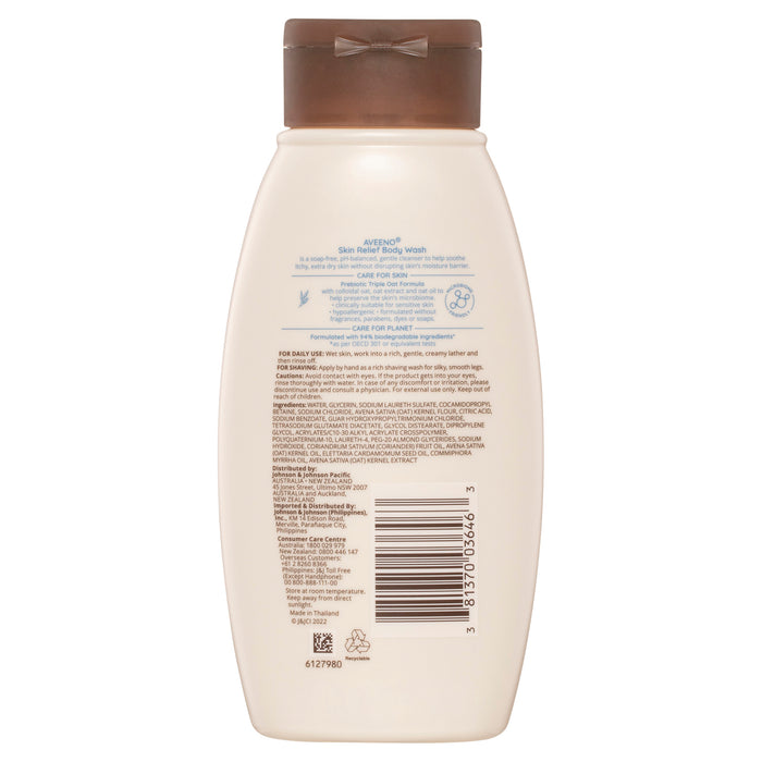 Aveeno Skin Relief Body Wash Fragrance Free 354ml.