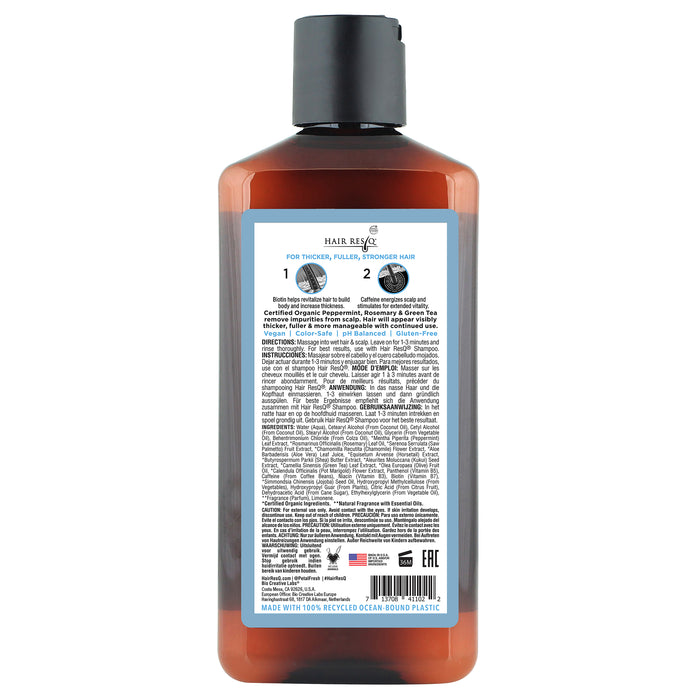 Hair ResQ Normal Conditioner 355ml.