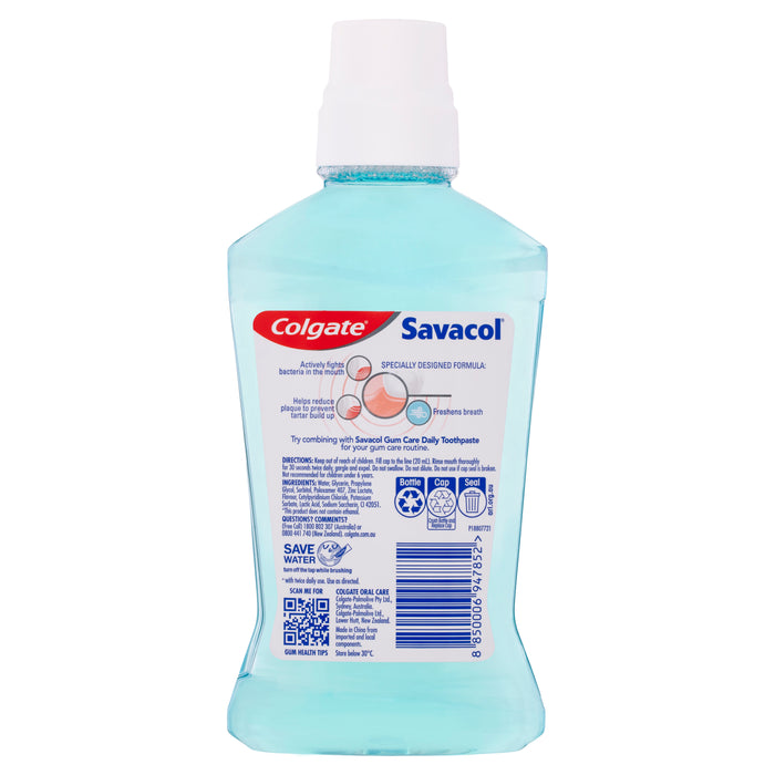 Colgate Savacol Daily Mouthrinse 500ml
