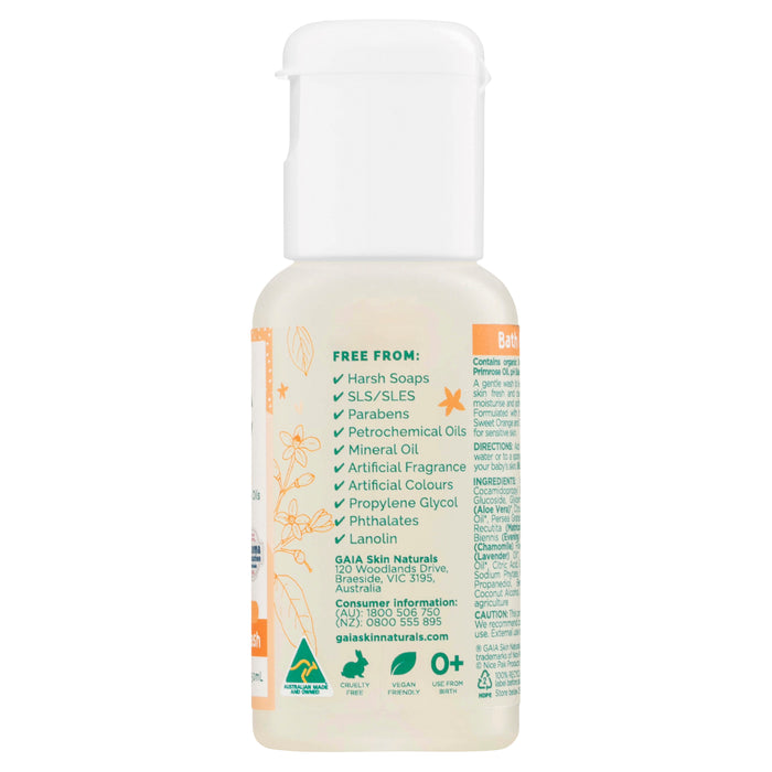 Gaia Natural Baby Starter Kit 5 x 50ml