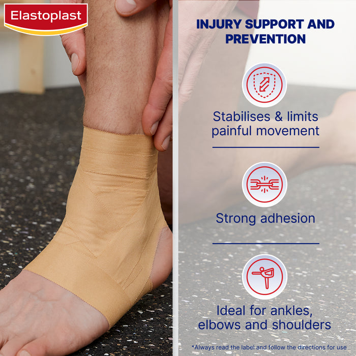 Elastoplast Rigid Strapping Tape Tan 38mm x 15m