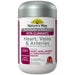 Natures Way Platinum Strength Adult Vita Gummies Heart, Veins & Arteries 30 Gummies.
