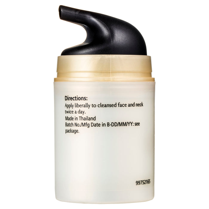 Olay Total Effects 7 in 1 Day Cream Gentle 50g